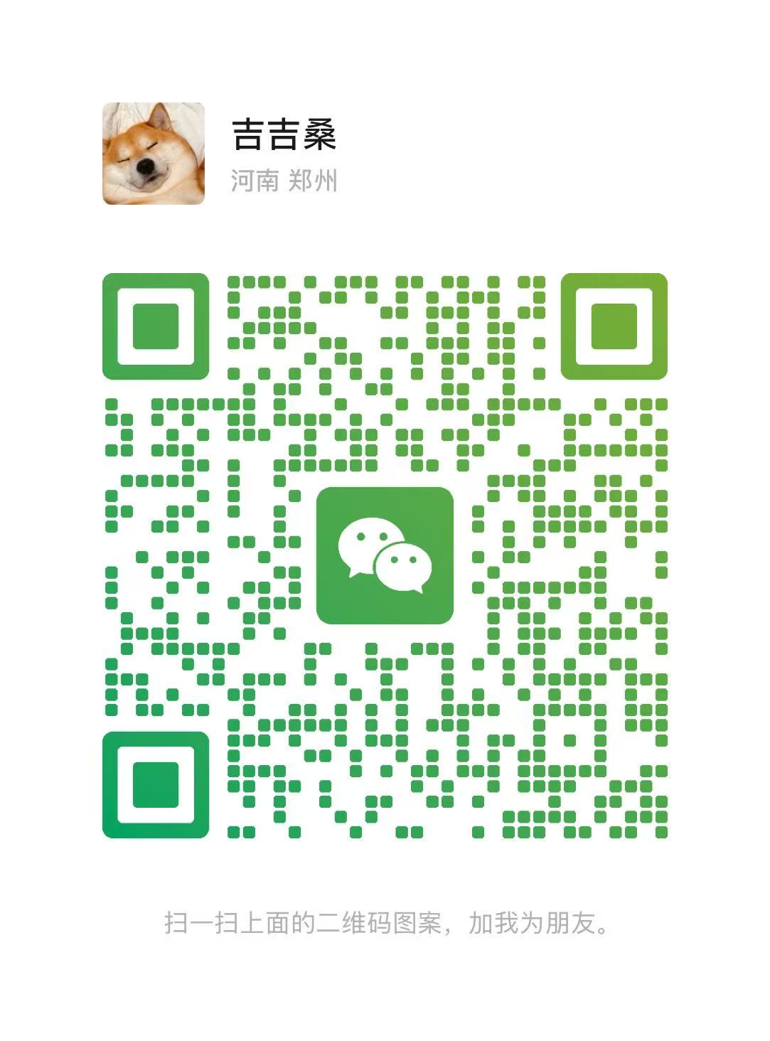 WeChat QR